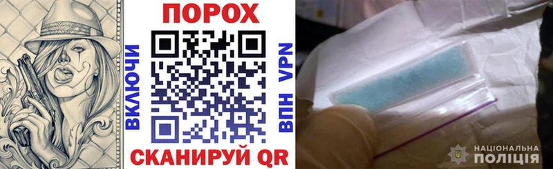 Амфетамин Розовый  Удачный 