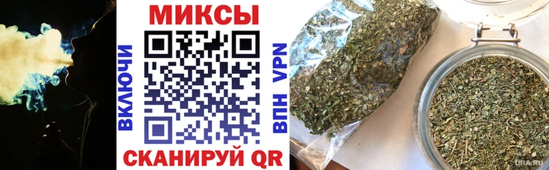 где можно купить Удачный Бутират BDO