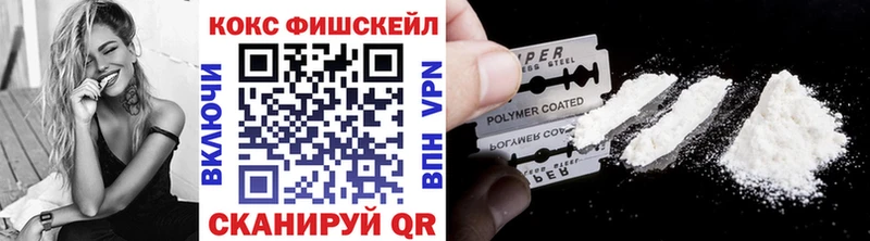 COCAIN Колумбийский  Удачный 