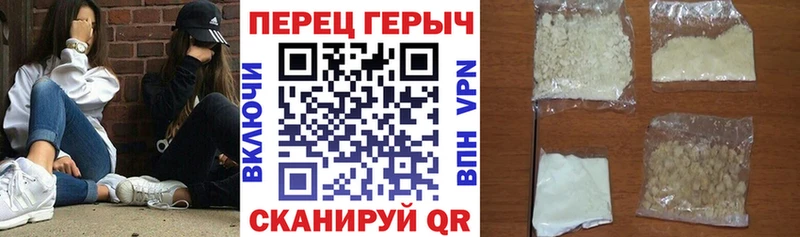 даркнет формула  Удачный  ОМГ ОМГ маркетплейс  ГЕРОИН афганец  где найти  