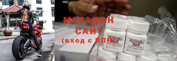синтетический гашиш Аркадак