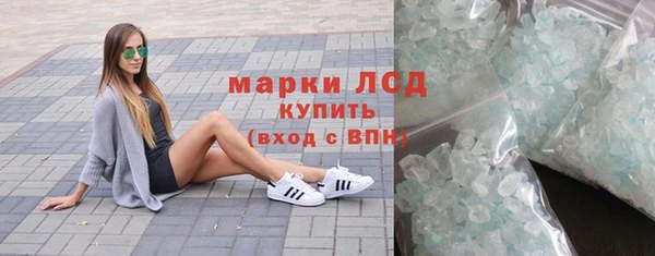 синтетический гашиш Аркадак