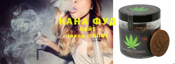 синтетический гашиш Аркадак