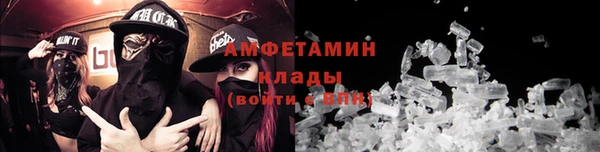 синтетический гашиш Аркадак