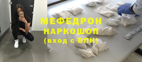 синтетический гашиш Аркадак