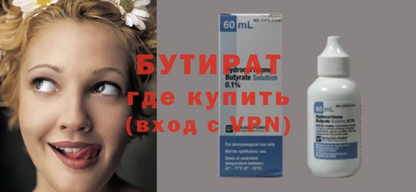 синтетический гашиш Аркадак