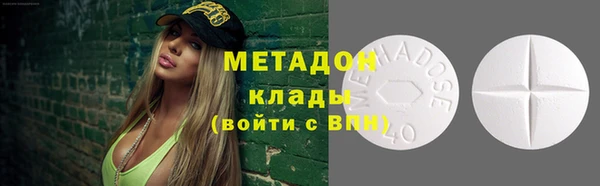 синтетический гашиш Аркадак