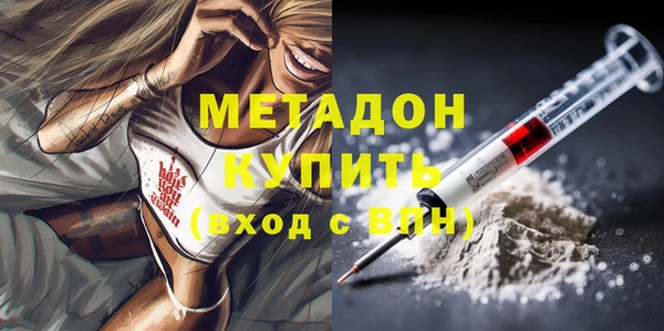 синтетический гашиш Аркадак