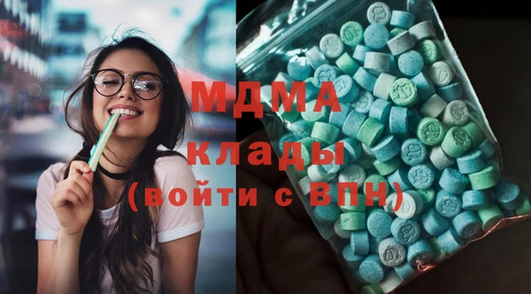 синтетический гашиш Аркадак