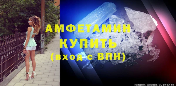 синтетический гашиш Аркадак