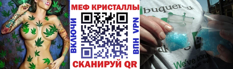 МЯУ-МЯУ 4 MMC  Удачный 