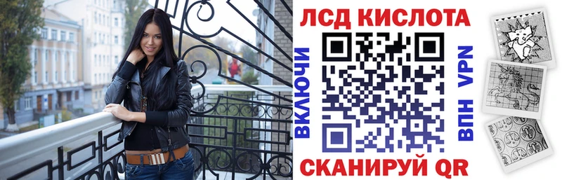 наркотики  Удачный  Марки 25I-NBOMe 1,8мг 
