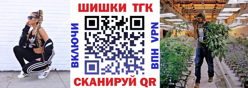 Канабис Amnesia  Удачный 
